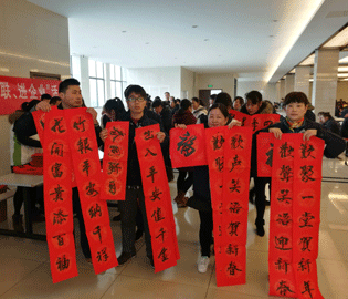 春聯(lián)賀“春”年味醇厚 弘揚(yáng)傳統(tǒng)“福”滿協(xié)昌