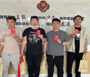 紅色百年,熱血獻禮 ——協(xié)昌科技員工積極參加義務(wù)獻血活動